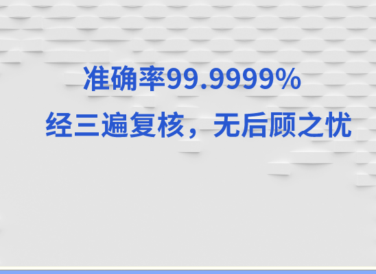 乌海乌达万核亲子鉴定机构咨询